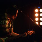 DSC_0516_1950x1306